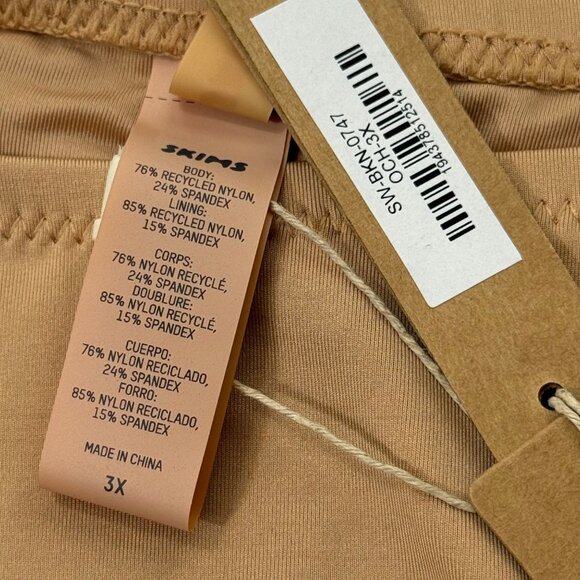 SKIMS Swim Cheeky Tanga Bottom Ochre 3x - Picture 9 of 11